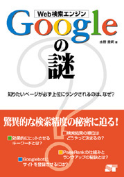 �J�o�[�C���[�W